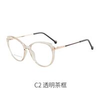 TR90 plastic frame or glasses with blue light protection, with spring hinges FA87120