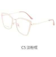 Оправа для очков комбинированная (металл + TR90) с защитой от синего света, с флексом FA87067