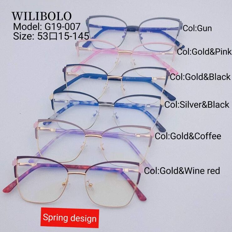 Оправа металлическая ультратонкая женская с флексом Wilibolo G19-007