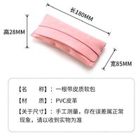 Футляр для очков и солнцезащитных очков JQ006-3