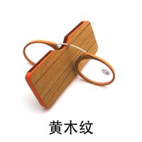 Очки-пенсне пластиковые для чтения с футляром 6009-木纹, диоптрии от +1.00 до +3.50, РМЦ=62-64