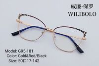 Metal ultrathin frames Wilibolo G95-181