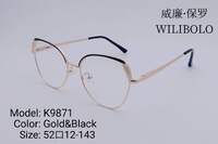 Metal ultrathin women's frames Wilibolo K9871