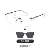 Оправа безрамочная металлическая женская + магнитная солнцезащитная насадка (клипон) 7201-GT