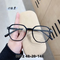 Оправа пластиковая TR90, линзы с Blue Block покрытием SANTA 8572