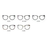 Blue Block glasses with blue light protection F8628