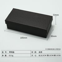 Футляр для очков и солнцезащитных очков + дополнительный комплект AL677720088687