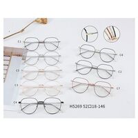 Оправа металлическая MAMO H5269