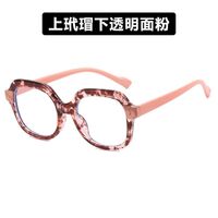 Очки пластиковые TR90 с защитой от синего света TR5204-PN