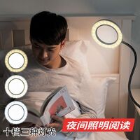 Tabletop magnifying glass with backlight 3160A-XX, magnification: 10X