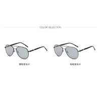 Солнцезащитные поляризационные очки с защитой UV400 F209-4