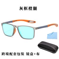 Blue Block TR90 glasses with blue light protection for colorblind people, with case KY1119-6色盲眼镜
