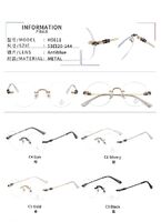 Rimless Metal frames with Blue Ray Cut lenses MAMO H5611