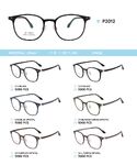 Plastic Ultem eyeglasses frame P2012
