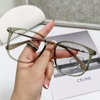 Очки пластиковые TR90 с защитой от синего света Blue Block FENQI F01283