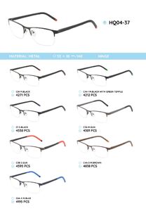 Металлическая оправа с дужками из материала TR-90 HQ04-37