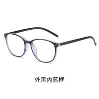 Photochromic glasses for reading with protection Blue Cut, diopters from 0.00 to +4.00, KY6008