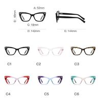 Plastic TR90 frames for glasses with Blue Ray Cut protection and flex hinges FOCUS FCS2185