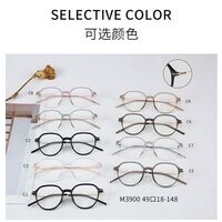 TR90 plastic frame MAMO M3900