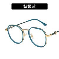Combined (metal + plastic) nylor glasses with blue light protection for women 0672-PN