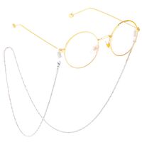 Металлическая нескользящая цепочка серебряного цвета, для очков и масок GS017