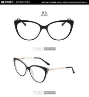 TR90 glasses, with Blue ray cut protection TR5018-2平光