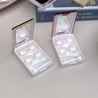 Набор для мягких контактных линз (Kits for contact lenses) MT6562