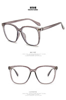 Очки с защитой от синего света Blue Block 112