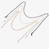 Металлическая нескользящая цепочка для очков и масок GM010