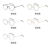 Glasses with Blue Block protection 1902