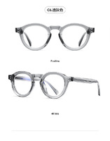 Plastic frames for glasses TR90+CA material (flex hinges) FOCUS FCS2090