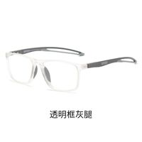 Photochromic TR90 glasses with protection Blue Cut KY1118-3变色