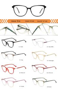 Plastic TR90 frame for women with spring hinges SY1008-DA