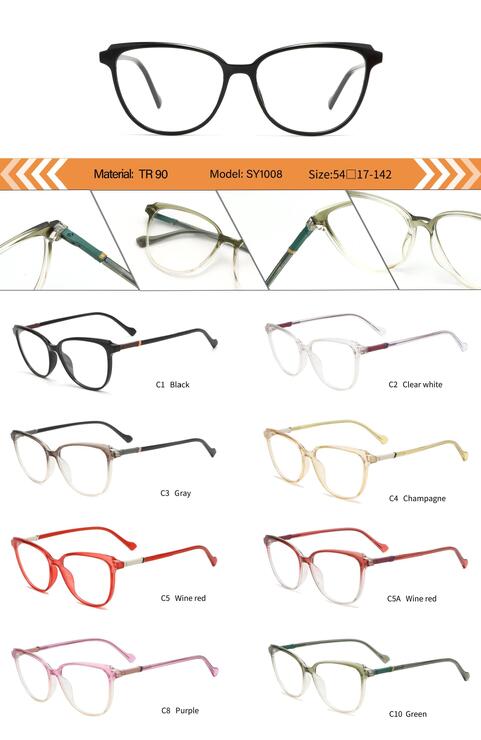 Plastic TR90 frame for women with spring hinges SY1008-DA