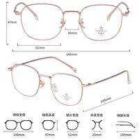 Оправа металлическая с линзами Blue Ray Cut MAMO F99059