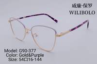 Оправа металлическая ультратонкая женская Wilibolo G90-377