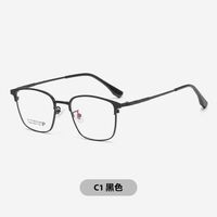 Metal glasses with Blue ray cut KY6225ZCK