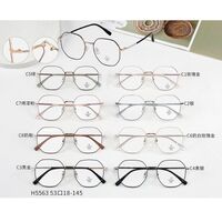 Metal frame MAMO with Blue Ray Cut protection lenses H5563