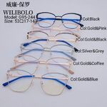 Оправа металлическая ультратонкая, с флексом Wilibolo G95-244