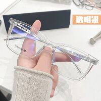 Titanium glasses with Blue ray cut protection KY2003