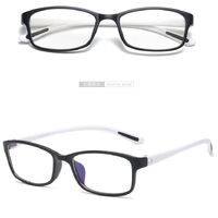 Plastic glasses for myopia KY13017, dioptria from -0.00 to -6.00