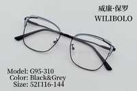 Оправа металлическая ультратонкая женская с флексом Wilibolo G95-310