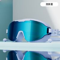 Очки для плавания водонепроницаемые с защитой от запотевания, с берушами, футляром и шапочкой, 8050-YU