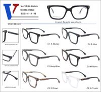 Оправа пластиковая из ацетата с флексом D3028-DA