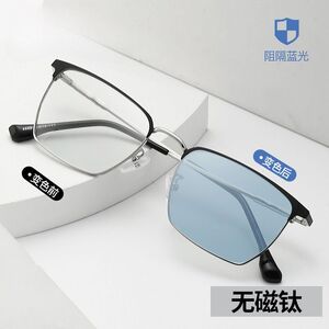 Photochromic glasses with blue light and UV protection 9662-GT
