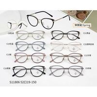 Оправа комбинированная (металл + TR90) с линзами Blue Ray Cut и флексами MAMO S11806