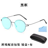 Металлические очки с защитой от синего света Blue Block для дальтоников, с футляром KY848-2色盲钢丝眼镜