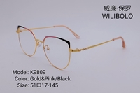 Metal ultrathin frames Wilibolo K9809