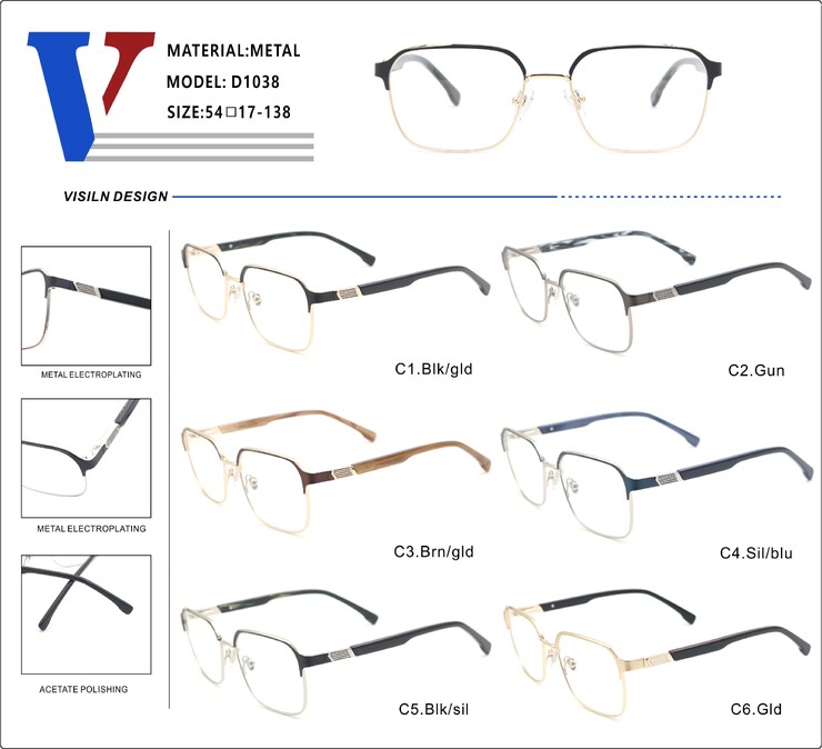 Оправа металлическая полуободковая с флексом D1038-DA