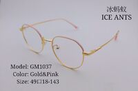 Оправа металлическая ультратонкая Ice Ants GM1037